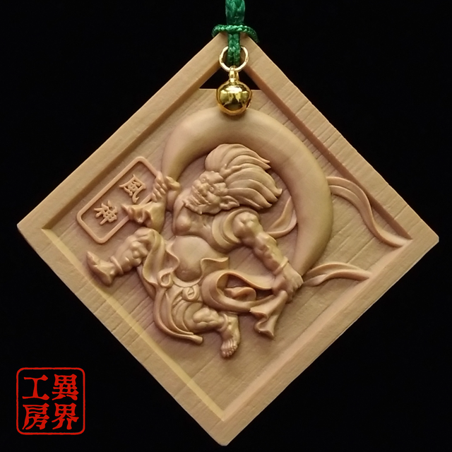 異界工房–IKAI KOBO